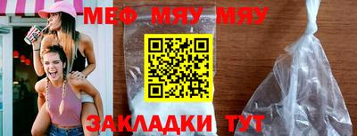 ПСИЛОЦИБИНОВЫЕ ГРИБЫ Анжеро-Судженск