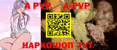 ПСИЛОЦИБИНОВЫЕ ГРИБЫ Анжеро-Судженск