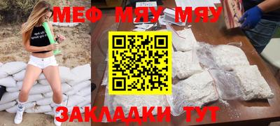 каннабис Анапа
