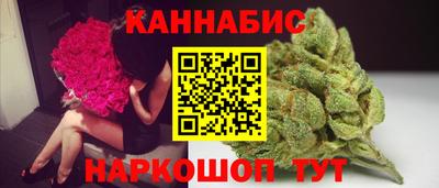 COCAINE Ангарск
