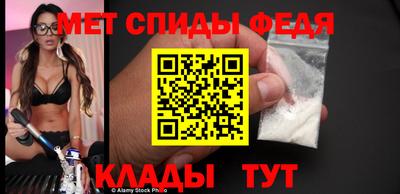 каннабис Анапа