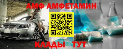COCAINE Ангарск