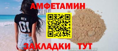 каннабис Анапа