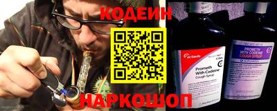 каннабис Анапа