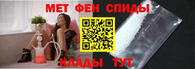 ПСИЛОЦИБИНОВЫЕ ГРИБЫ Анжеро-Судженск