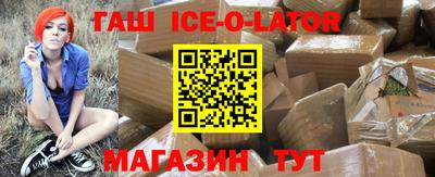 ПСИЛОЦИБИНОВЫЕ ГРИБЫ Анжеро-Судженск