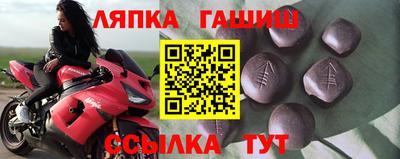 каннабис Анапа
