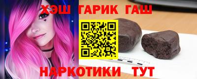 COCAINE Ангарск