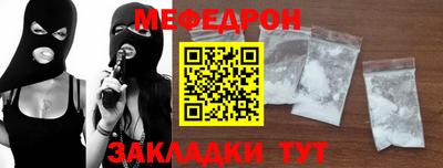ПСИЛОЦИБИНОВЫЕ ГРИБЫ Анжеро-Судженск