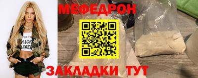 каннабис Анапа