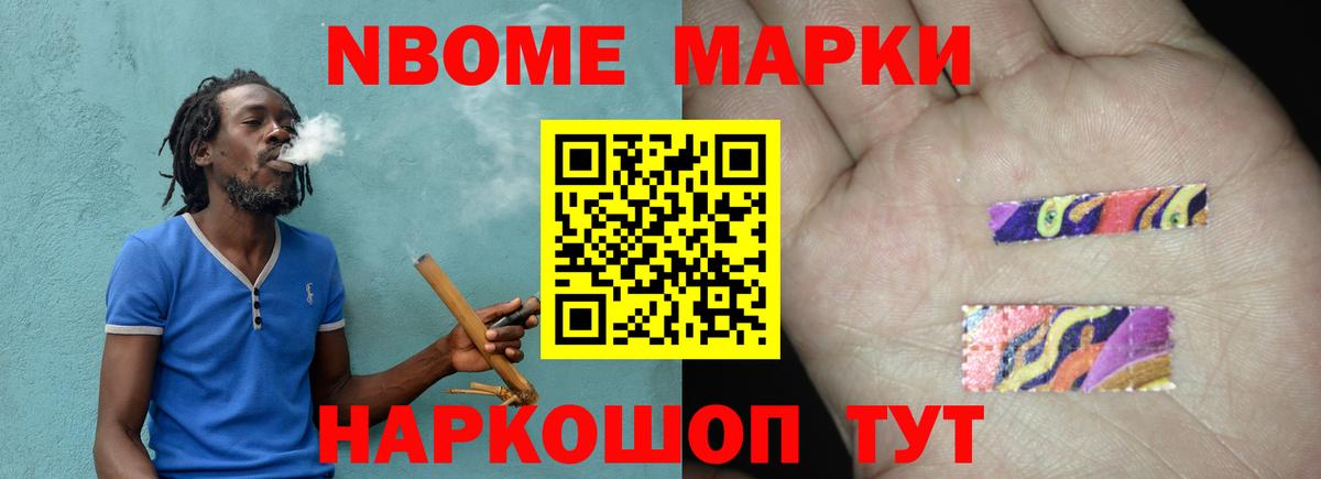 ЛСД экстази кислота  LSD-25 экстази кислота  Новозыбков  Вход с VPN 